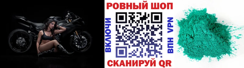 Виды наркотиков купить Нолинск КОКАИН ГАШИШ АМФЕТАМИН Канабис