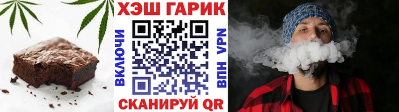 Cannafood конопля  Нолинск 