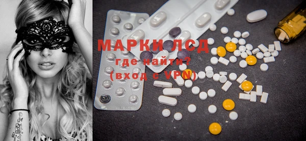 MDMA Premium VHQ Алзамай
