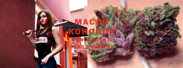 мескалин Алексеевка