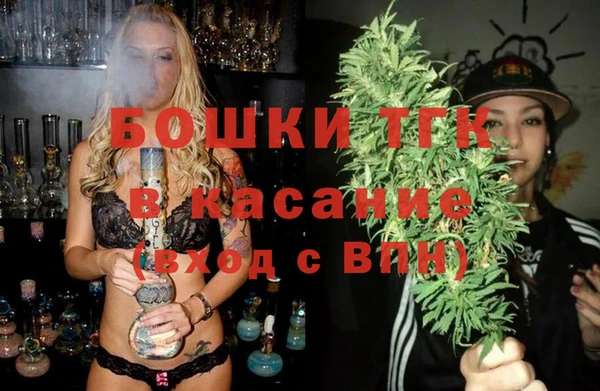 мескалин Алексеевка