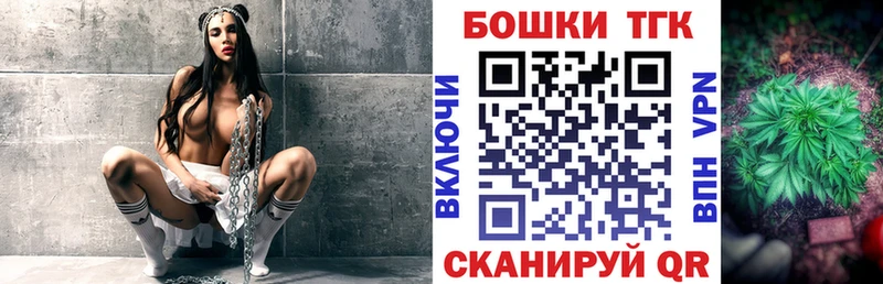 Каннабис VHQ  Нолинск 